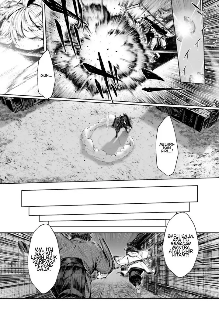 image-komik-fatesamurai-remnant-jou-chapter-00-15/35
