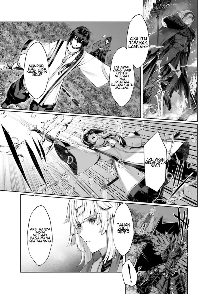 image-komik-fatesamurai-remnant-jou-chapter-00-21/35