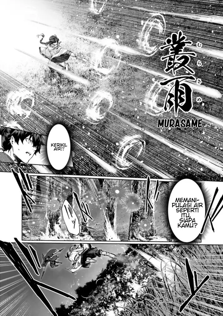 image-komik-fatesamurai-remnant-jou-chapter-00-22/35