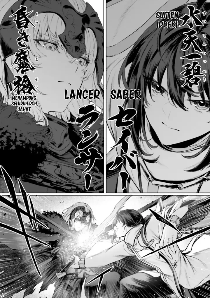 image-komik-fatesamurai-remnant-jou-chapter-00-23/35