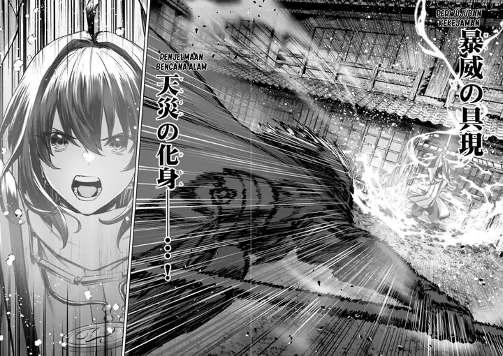 image-komik-fatesamurai-remnant-jou-chapter-00-31/35