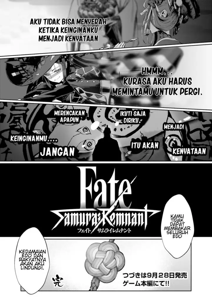 image-komik-fatesamurai-remnant-jou-chapter-00-33/35
