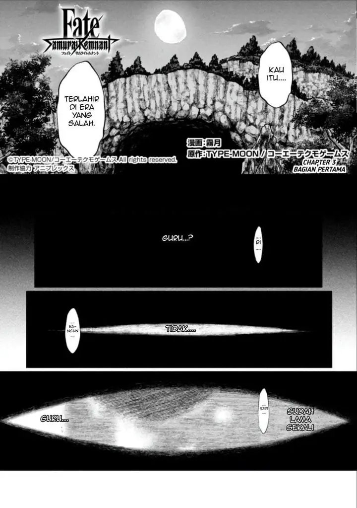 image-komik-fatesamurai-remnant-jou-chapter-3.1-3/22