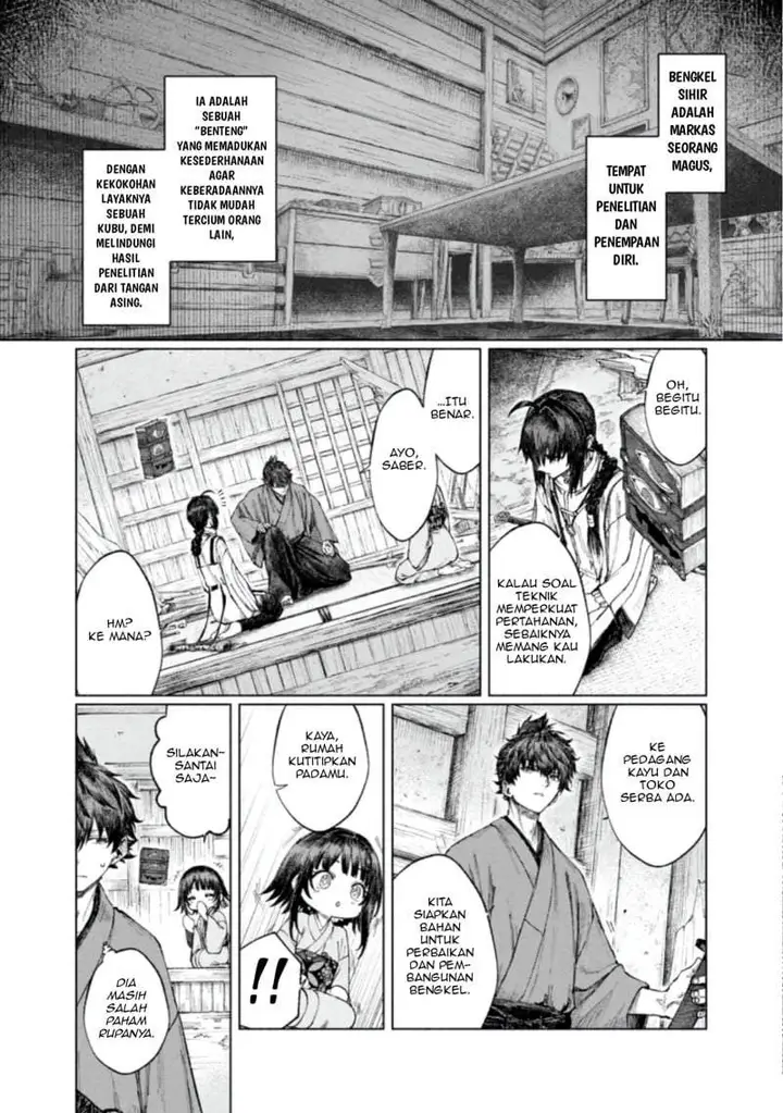 image-komik-fatesamurai-remnant-jou-chapter-3.1-14/22