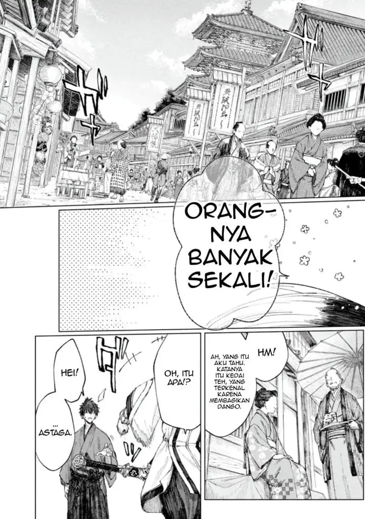 image-komik-fatesamurai-remnant-jou-chapter-3.1-18/22