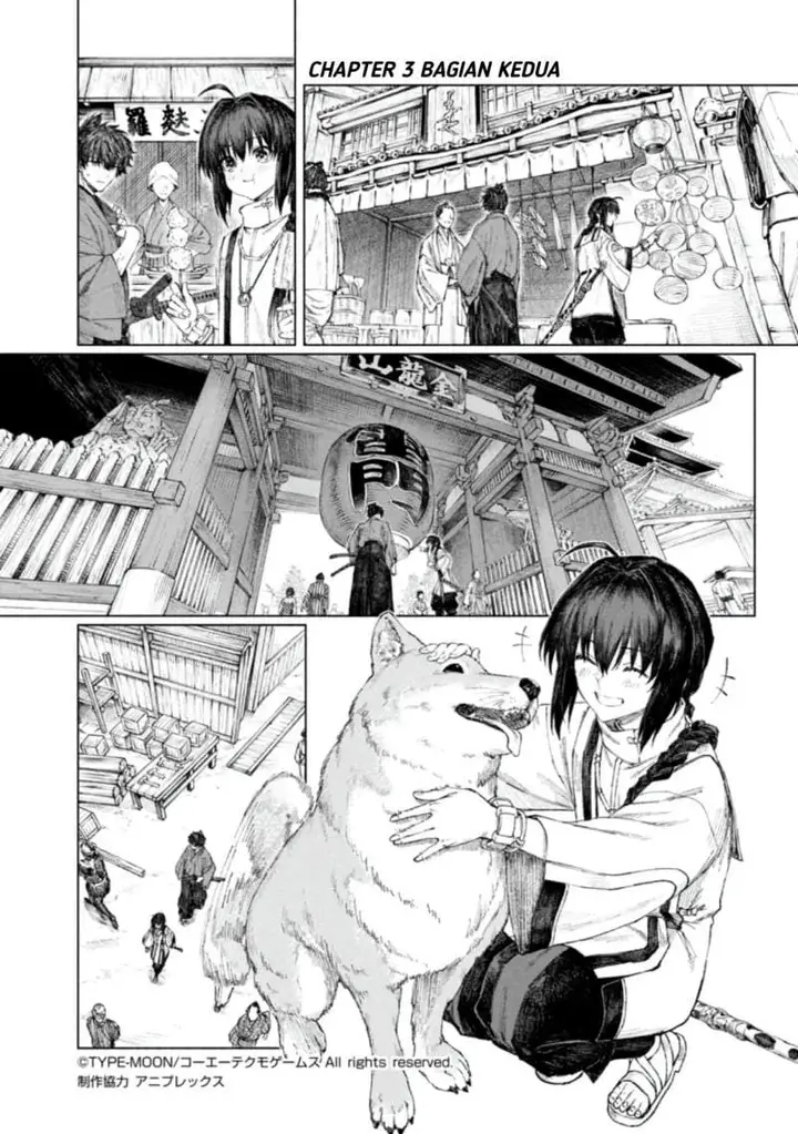 image-komik-fatesamurai-remnant-jou-chapter-3.2-0/10