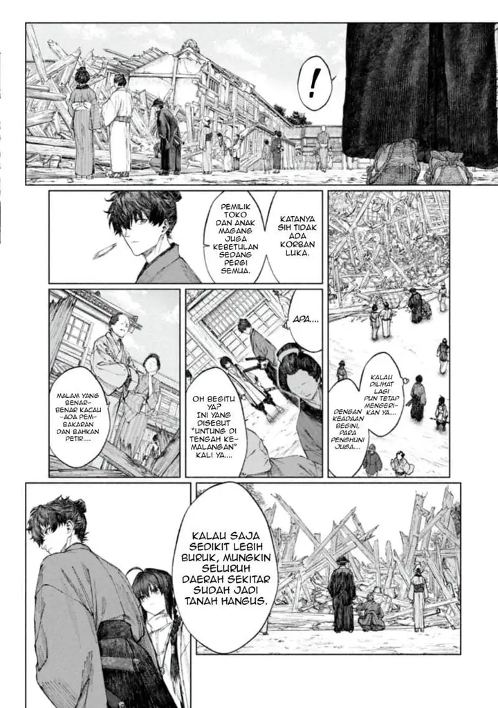 image-komik-fatesamurai-remnant-jou-chapter-3.2-1/10