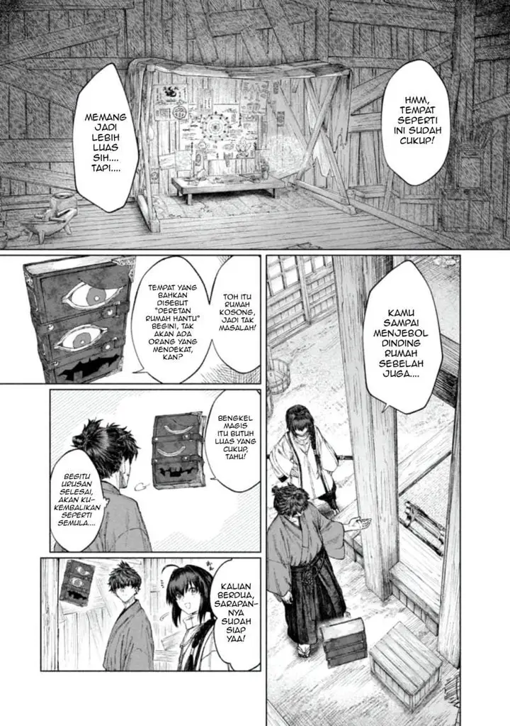 image-komik-fatesamurai-remnant-jou-chapter-3.2-4/10