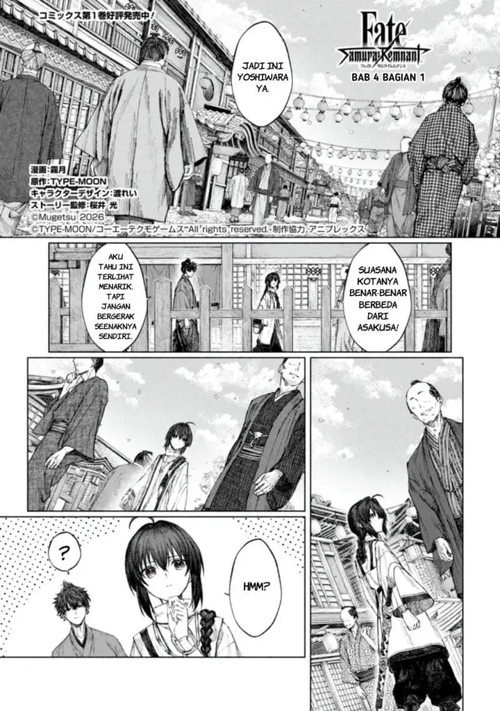image-komik-fatesamurai-remnant-jou-chapter-4.1-0/17