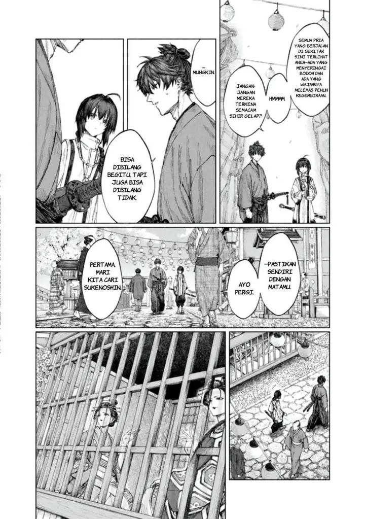 image-komik-fatesamurai-remnant-jou-chapter-4.1-1/17