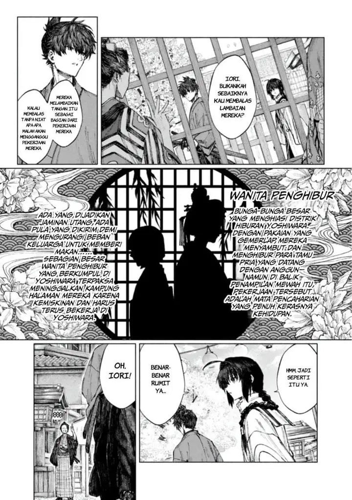 image-komik-fatesamurai-remnant-jou-chapter-4.1-2/17