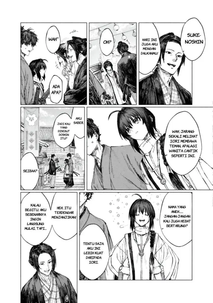 image-komik-fatesamurai-remnant-jou-chapter-4.1-3/17