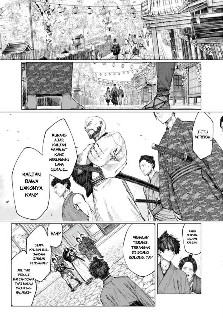 image-komik-fatesamurai-remnant-jou-chapter-4.1-6/17