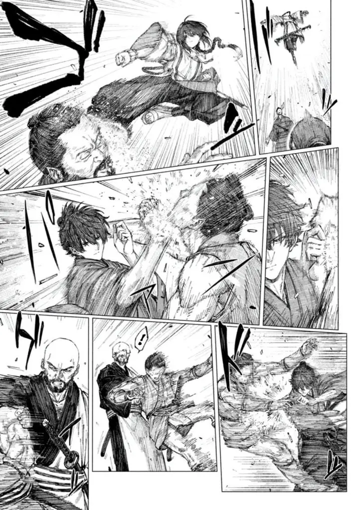 image-komik-fatesamurai-remnant-jou-chapter-4.1-8/17