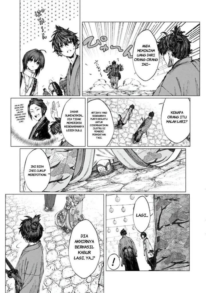 image-komik-fatesamurai-remnant-jou-chapter-4.1-10/17