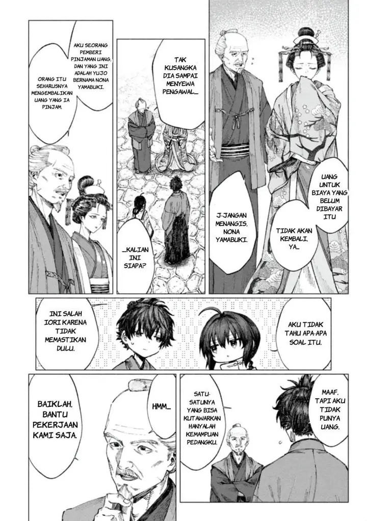 image-komik-fatesamurai-remnant-jou-chapter-4.1-11/17