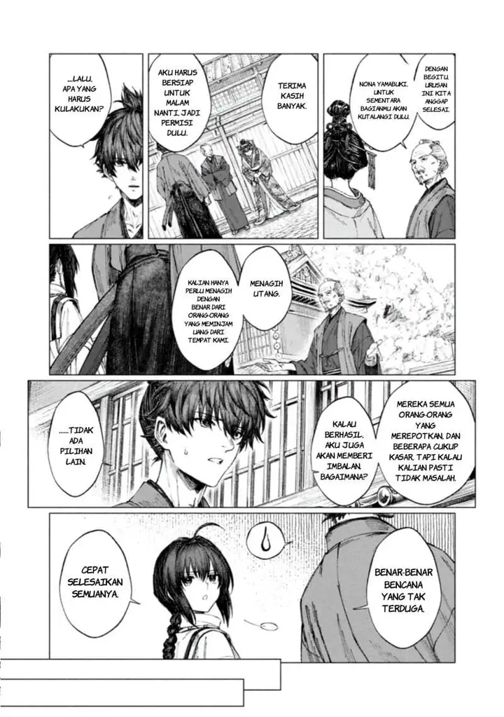 image-komik-fatesamurai-remnant-jou-chapter-4.1-12/17