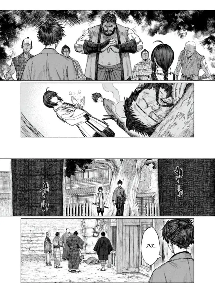 image-komik-fatesamurai-remnant-jou-chapter-4.1-14/17