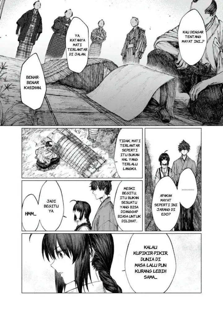 image-komik-fatesamurai-remnant-jou-chapter-4.1-15/17