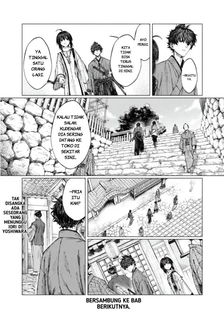 image-komik-fatesamurai-remnant-jou-chapter-4.1-16/17