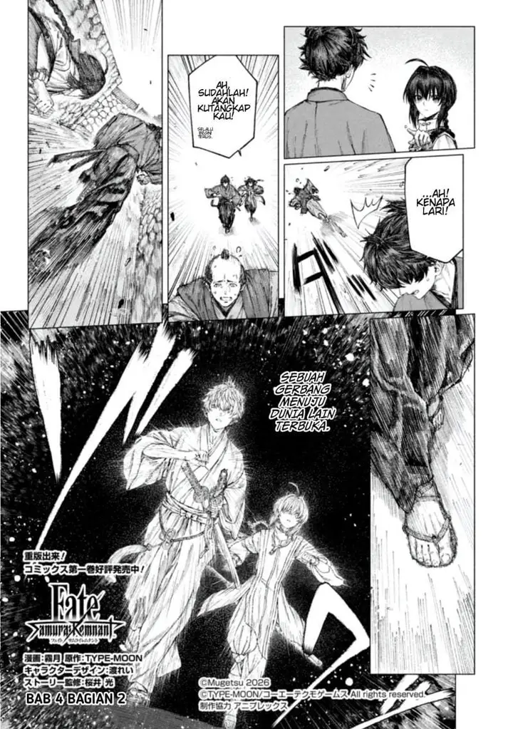 image-komik-fatesamurai-remnant-jou-chapter-4.2-1/11