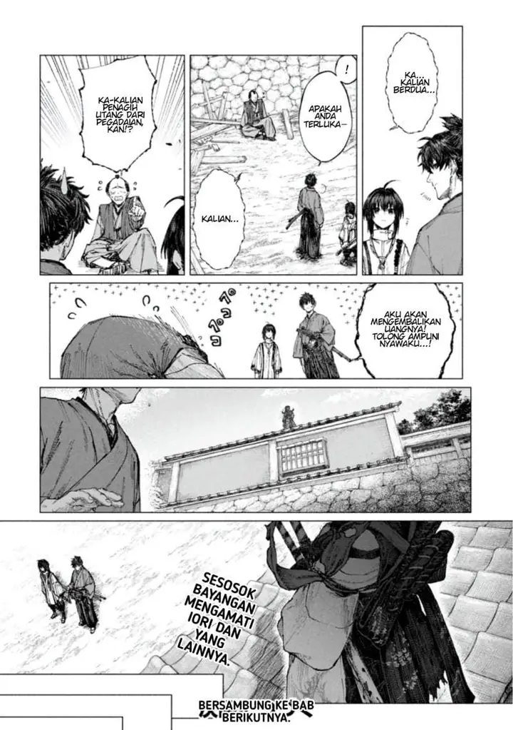 image-komik-fatesamurai-remnant-jou-chapter-4.2-10/11