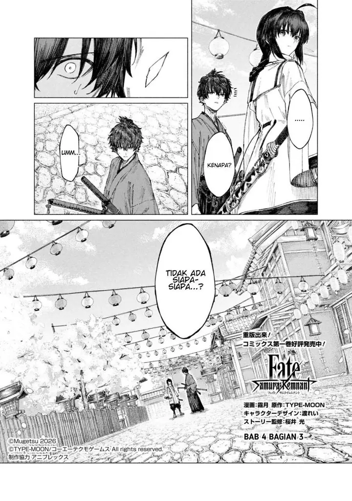image-komik-fatesamurai-remnant-jou-chapter-4.3-1/8