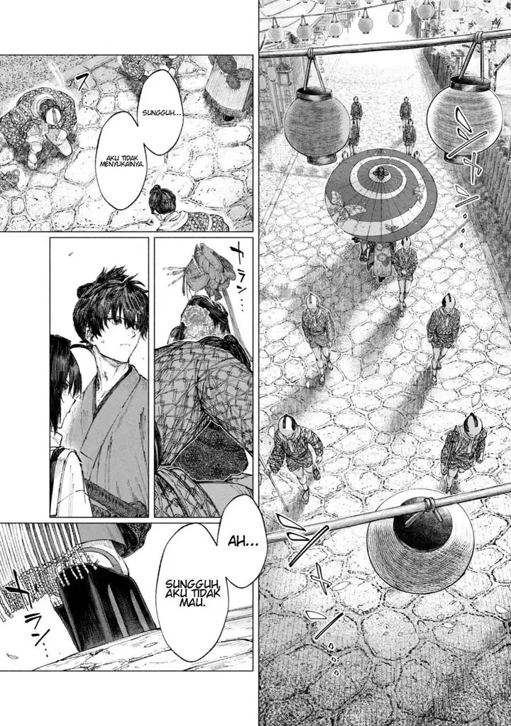 image-komik-fatesamurai-remnant-jou-chapter-4.3-3/8