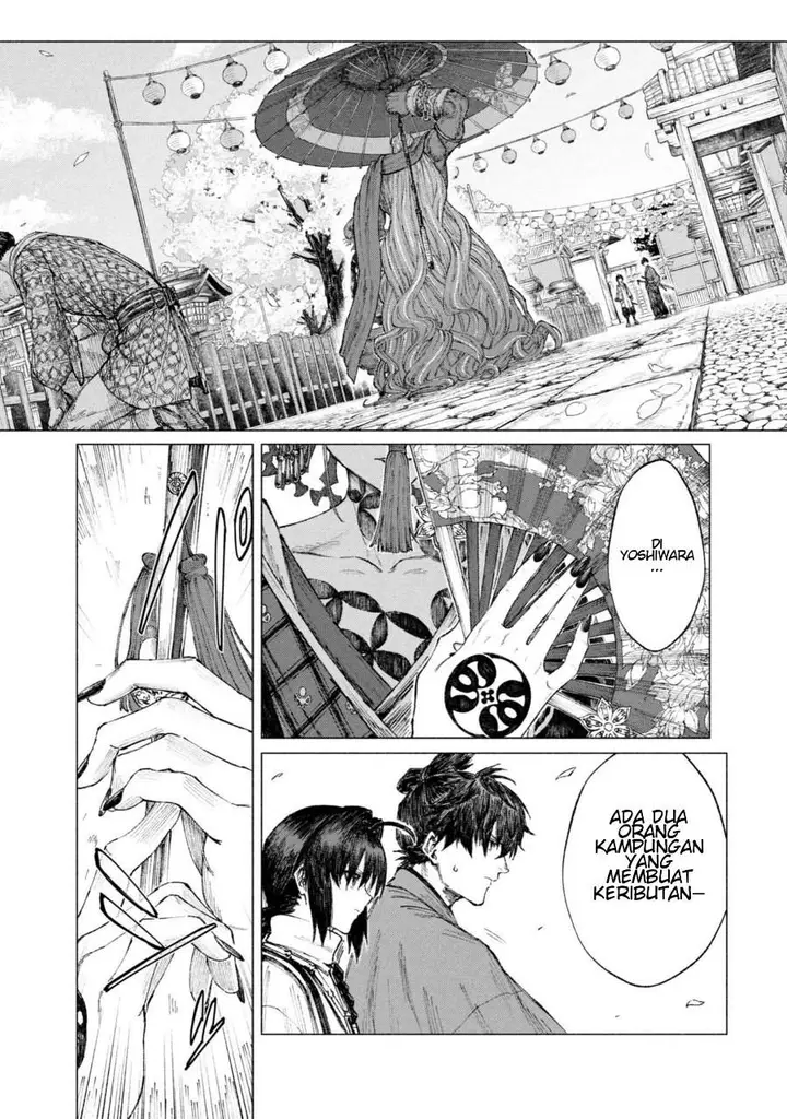 image-komik-fatesamurai-remnant-jou-chapter-4.3-4/8