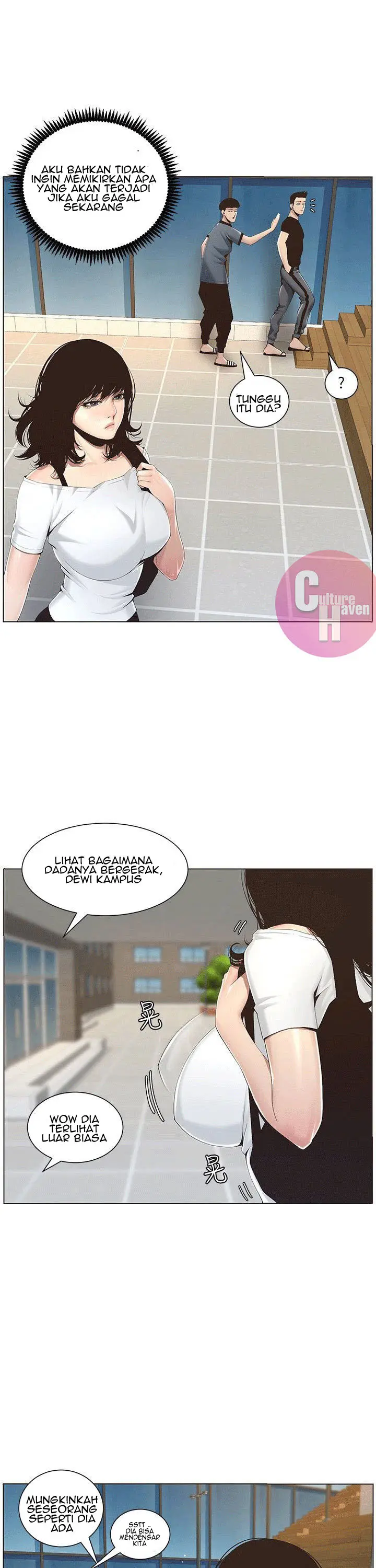image-komik-fathers-lust-chapter-1-11/66