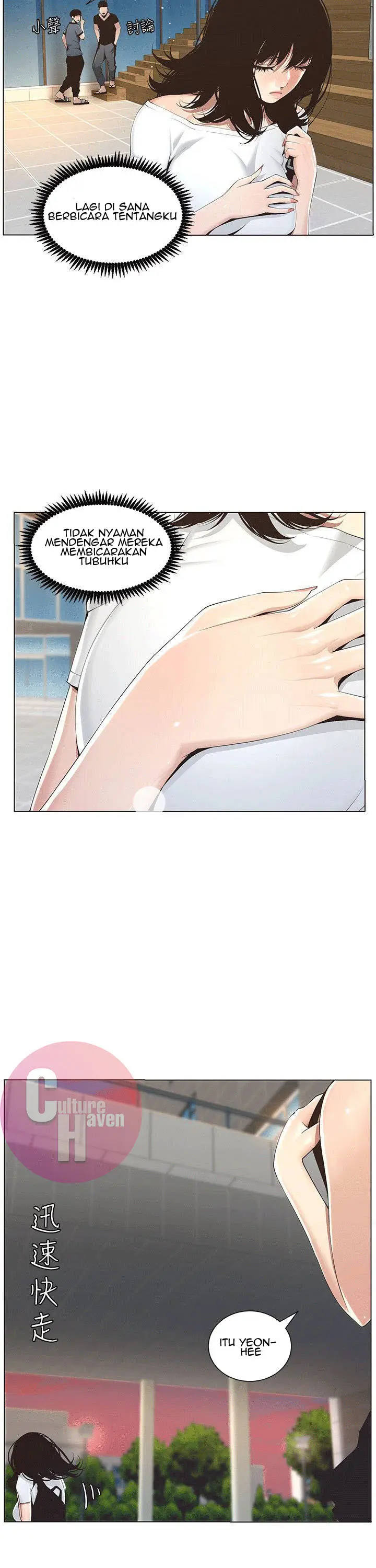image-komik-fathers-lust-chapter-1-12/66