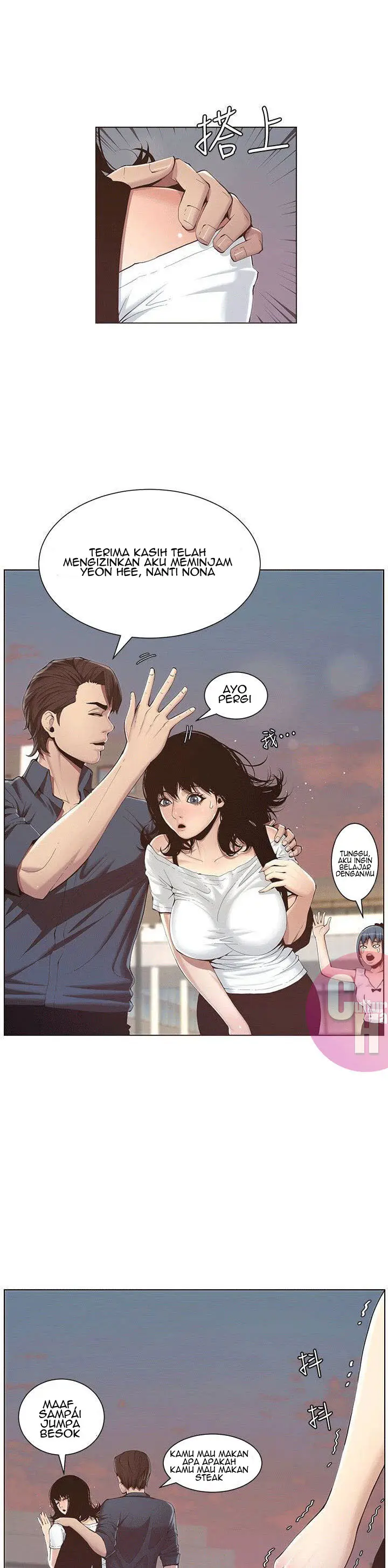 image-komik-fathers-lust-chapter-1-31/66