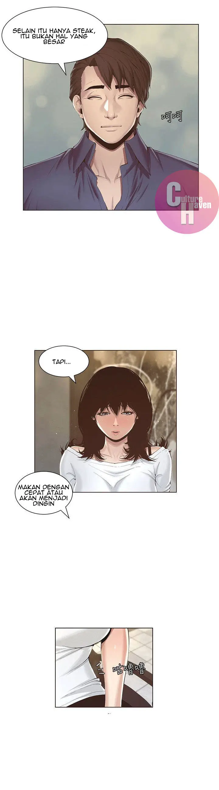 image-komik-fathers-lust-chapter-1-34/66