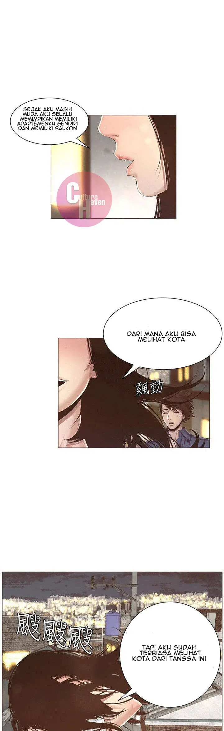 image-komik-fathers-lust-chapter-1-40/66