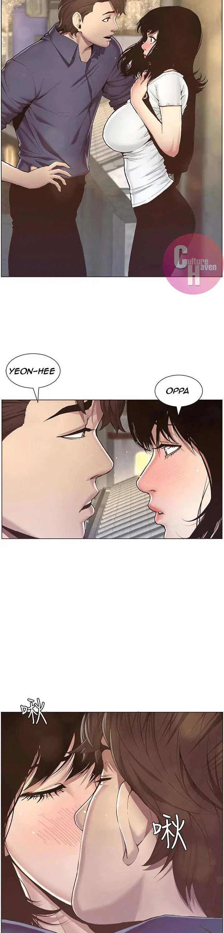 image-komik-fathers-lust-chapter-1-44/66