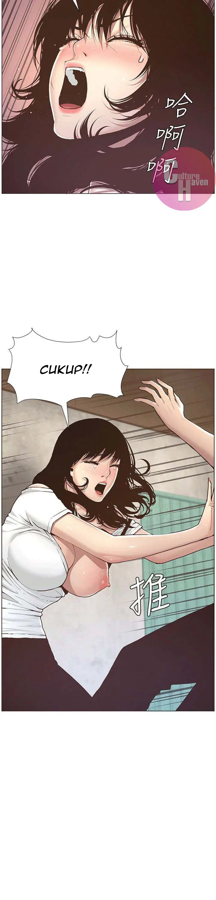 image-komik-fathers-lust-chapter-1-51/66