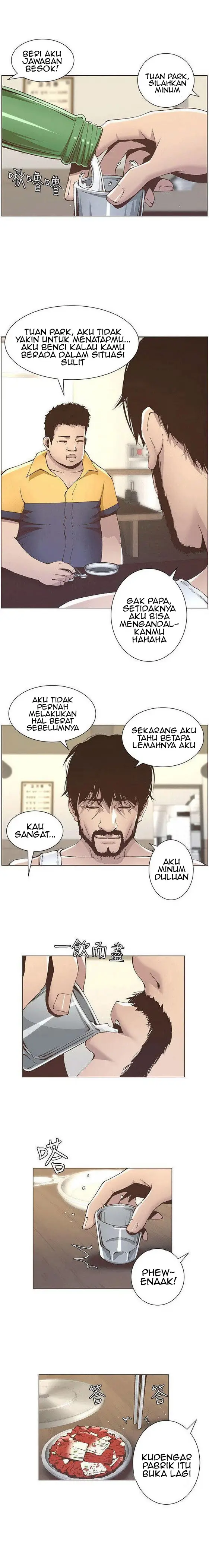 image-komik-fathers-lust-chapter-10-14/23