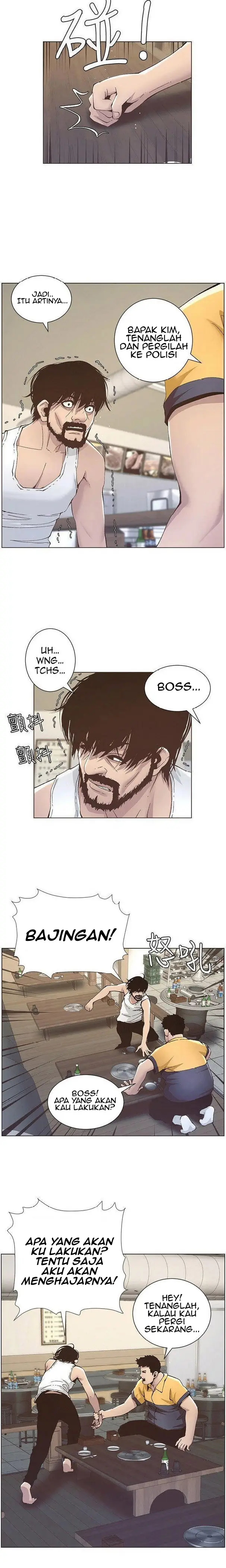 image-komik-fathers-lust-chapter-10-17/23