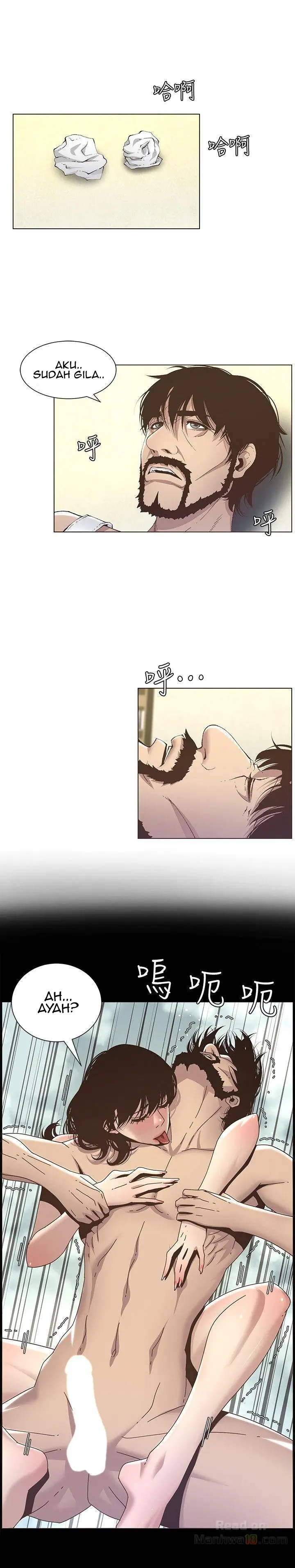 image-komik-fathers-lust-chapter-16-6/28