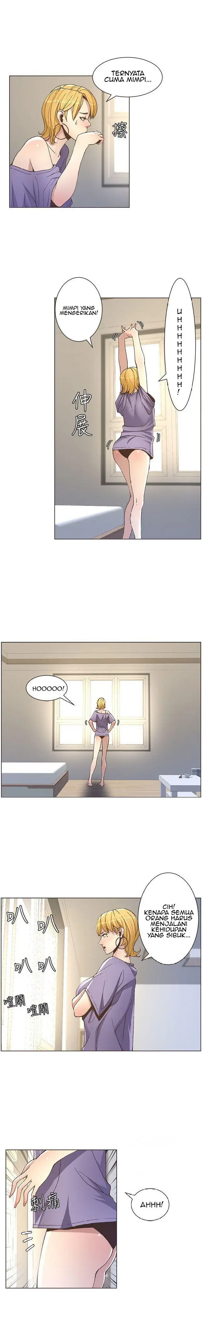 image-komik-fathers-lust-chapter-17-4/26