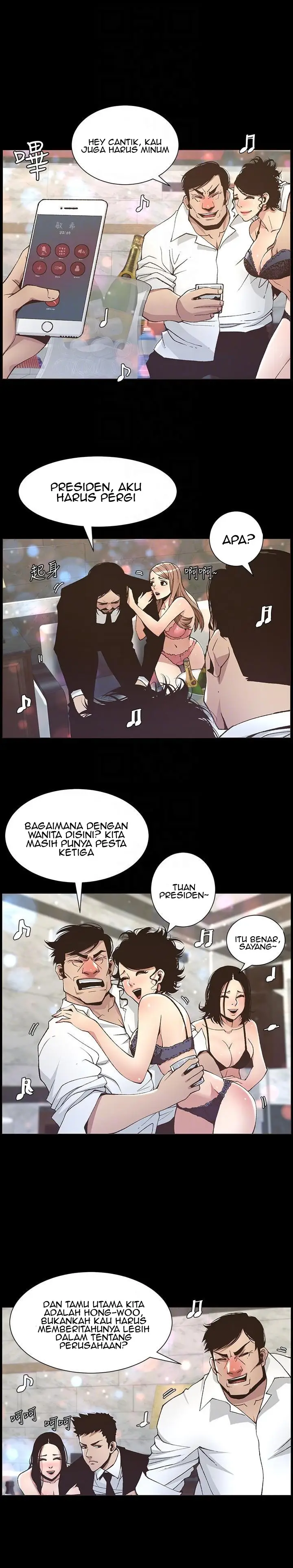 image-komik-fathers-lust-chapter-17-8/26