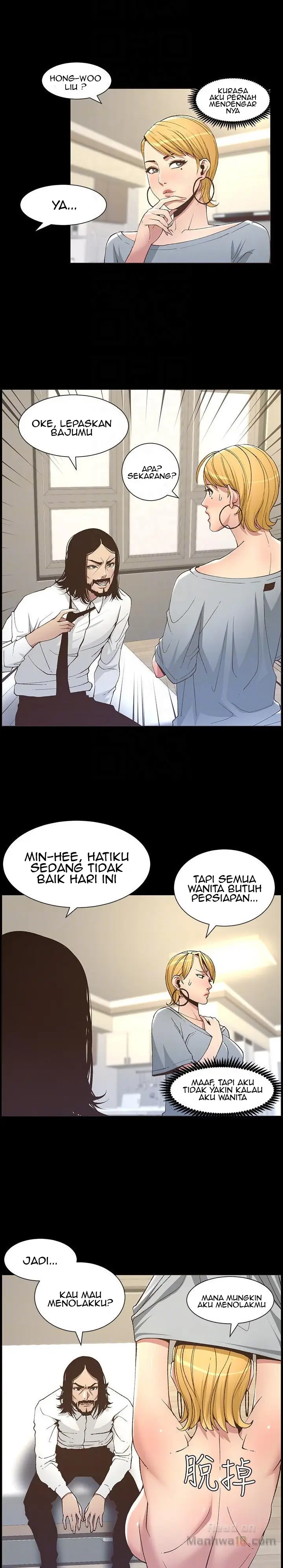 image-komik-fathers-lust-chapter-17-14/26