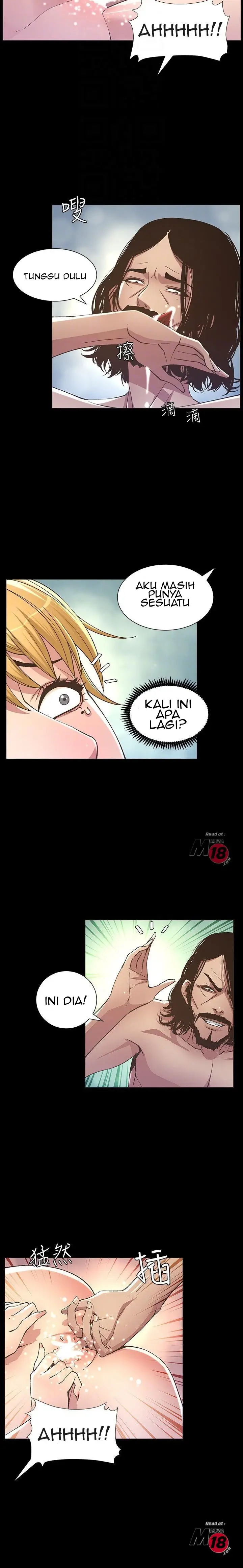 image-komik-fathers-lust-chapter-18-7/16