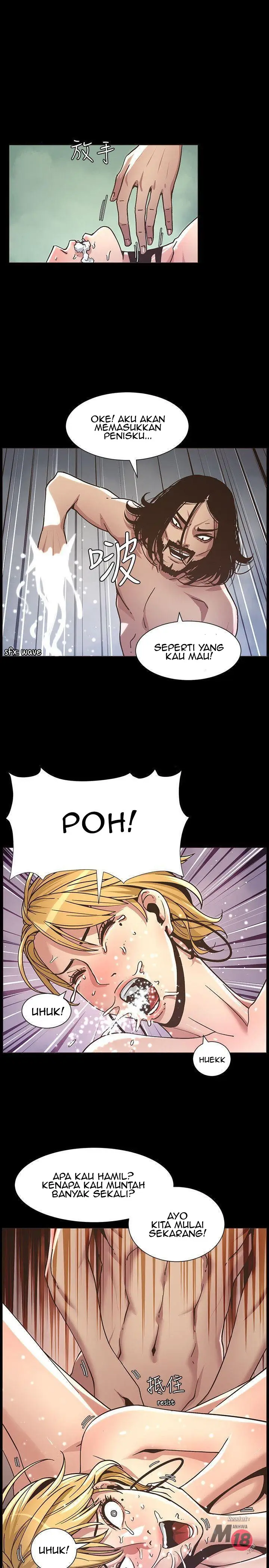 image-komik-fathers-lust-chapter-19-3/24