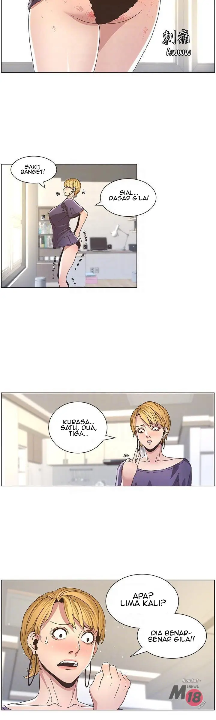 image-komik-fathers-lust-chapter-19-16/24