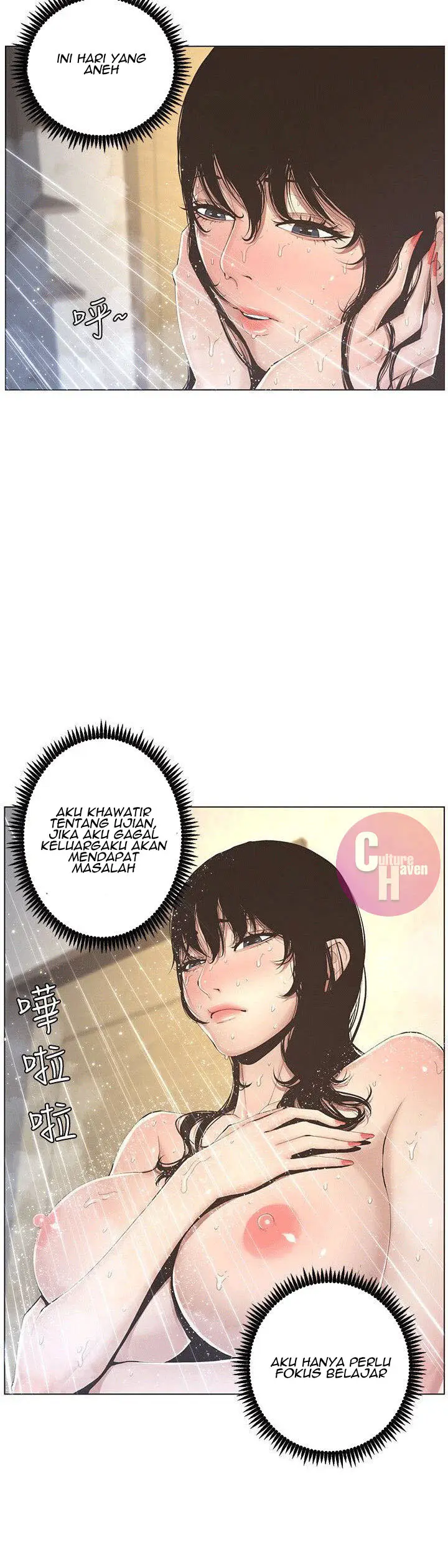 image-komik-fathers-lust-chapter-2-8/56