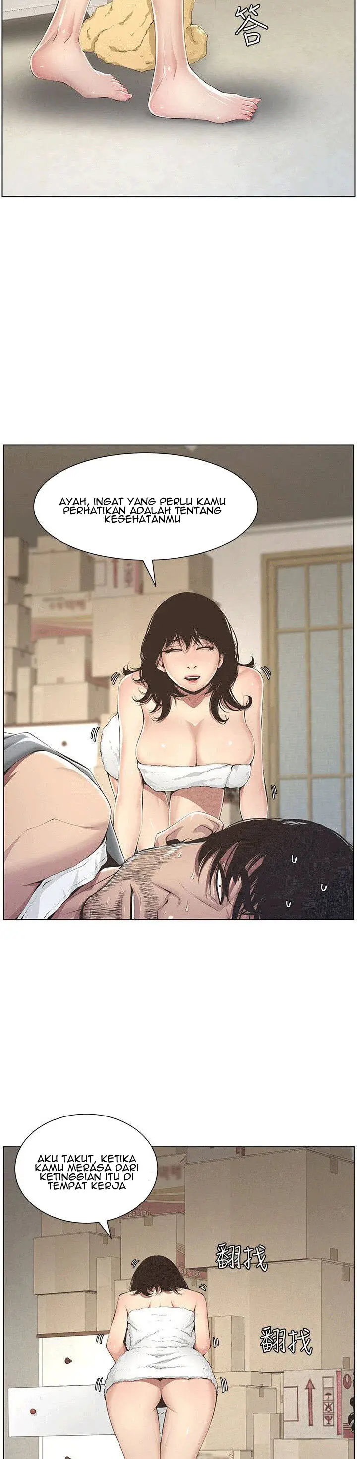 image-komik-fathers-lust-chapter-2-18/56