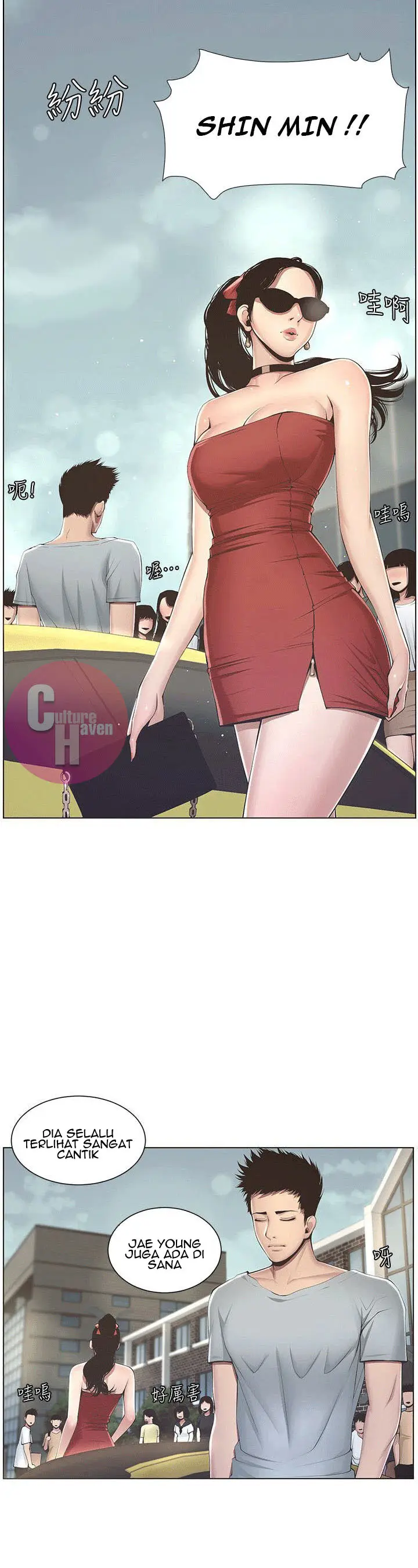 image-komik-fathers-lust-chapter-2-36/56