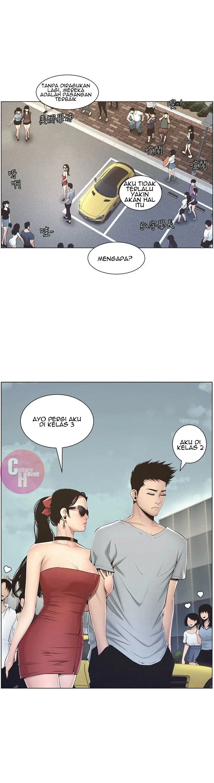 image-komik-fathers-lust-chapter-2-37/56