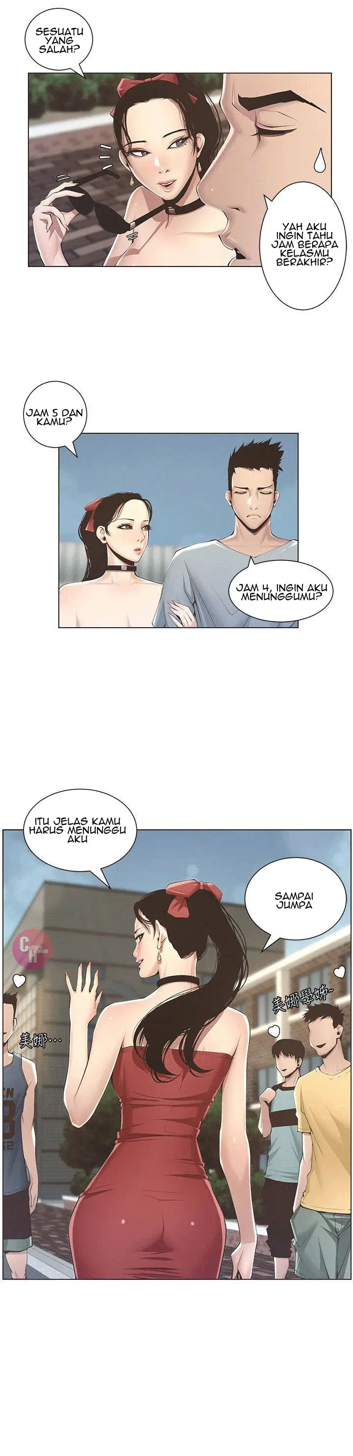 image-komik-fathers-lust-chapter-2-39/56